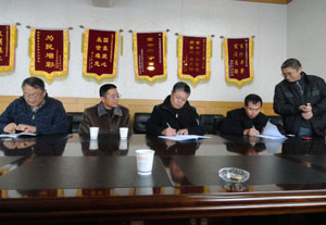 J9直营集团【中国区】官方网站