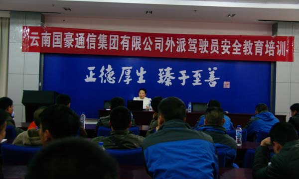 20220720400290 J9直营集团【中国区】官方网站