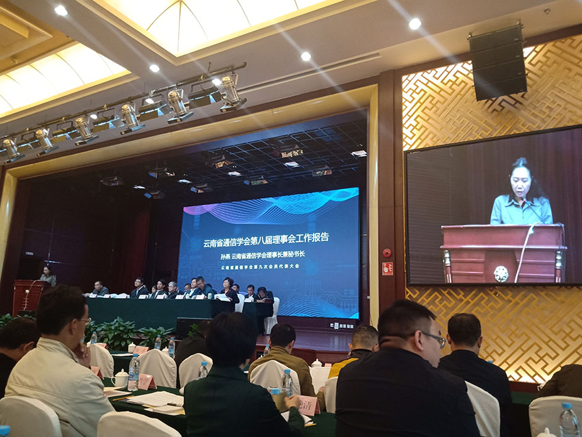 J9直营集团【中国区】官方网站