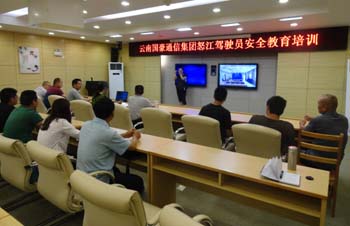 J9直营集团【中国区】官方网站