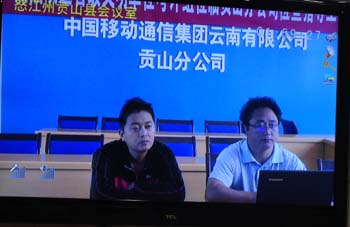 20220722401091 J9直营集团【中国区】官方网站
