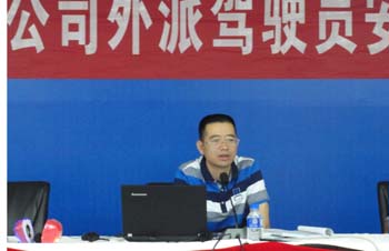 20220722553955 J9直营集团【中国区】官方网站