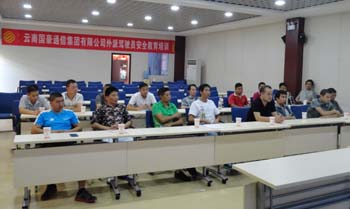 J9直营集团【中国区】官方网站