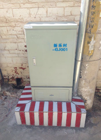 20220725437334 J9直营集团【中国区】官方网站