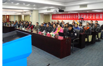 J9直营集团【中国区】官方网站