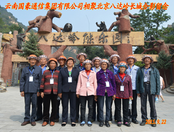 J9直营集团【中国区】官方网站