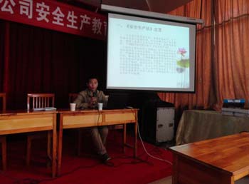J9直营集团【中国区】官方网站