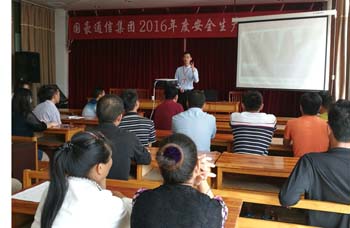 J9直营集团【中国区】官方网站
