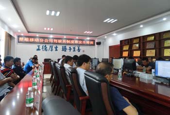 20220726442827 J9直营集团【中国区】官方网站