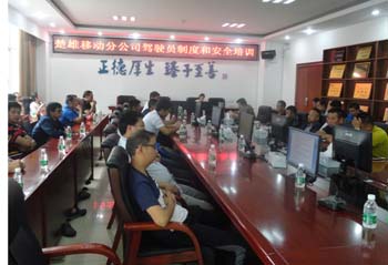J9直营集团【中国区】官方网站