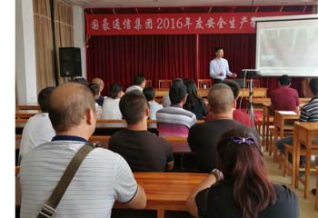 J9直营集团【中国区】官方网站