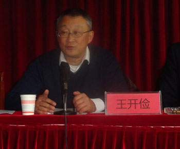 J9直营集团【中国区】官方网站