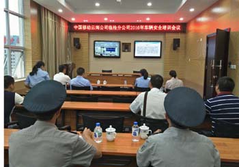 J9直营集团【中国区】官方网站