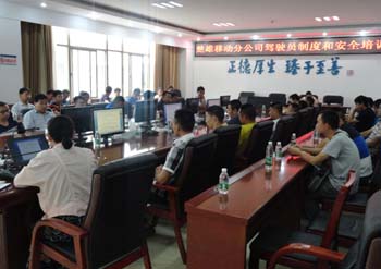 20220726965846 J9直营集团【中国区】官方网站