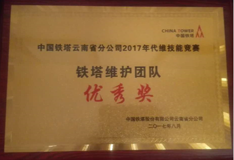 J9直营集团【中国区】官方网站