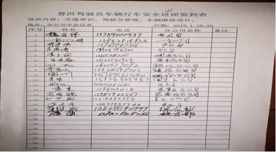 J9直营集团【中国区】官方网站