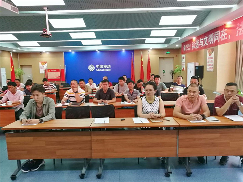 20220727261878 J9直营集团【中国区】官方网站