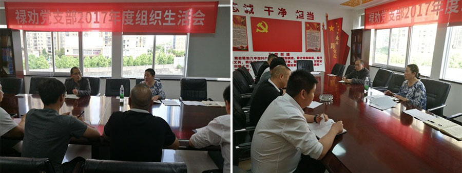 J9直营集团【中国区】官方网站