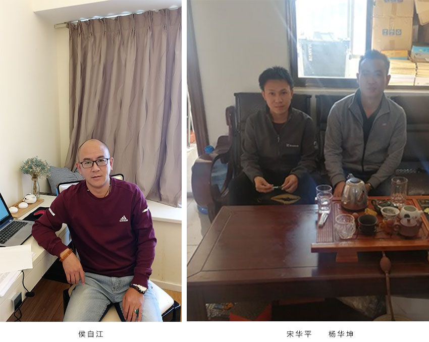 20220727320599 J9直营集团【中国区】官方网站