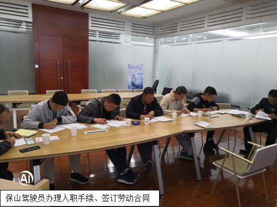 20220727381836 J9直营集团【中国区】官方网站
