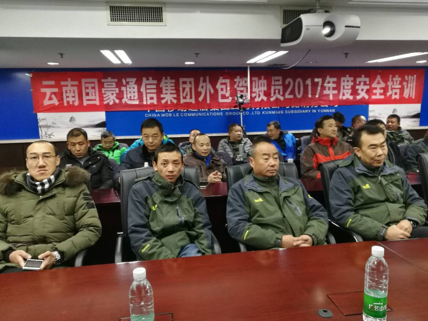 20220727396055 J9直营集团【中国区】官方网站