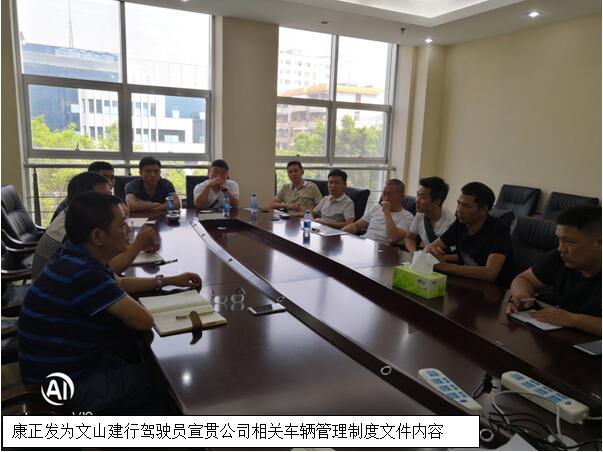 20220727410163 J9直营集团【中国区】官方网站