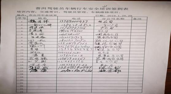 20220727432428 J9直营集团【中国区】官方网站