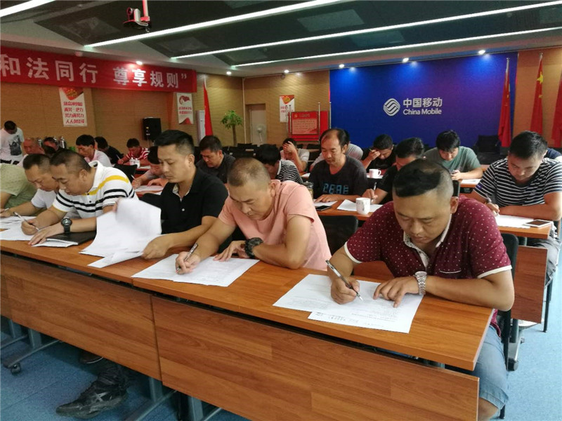 20220727627975 J9直营集团【中国区】官方网站