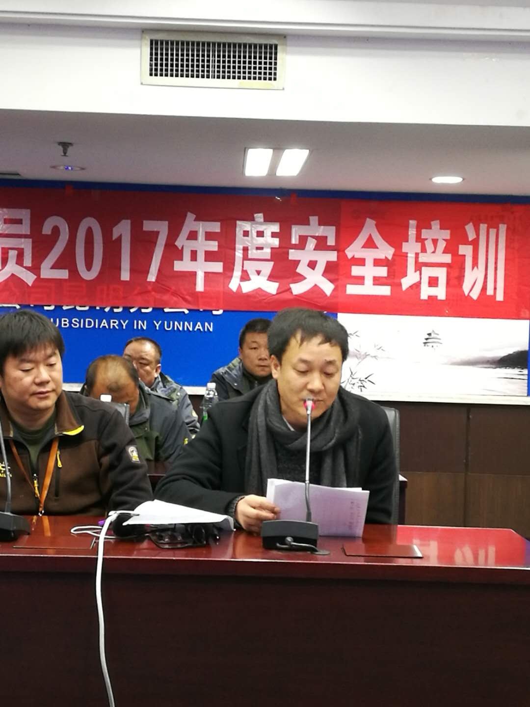 20220727635517 J9直营集团【中国区】官方网站