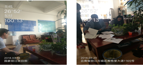 20220727639211 J9直营集团【中国区】官方网站