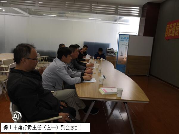 20220727722516 J9直营集团【中国区】官方网站