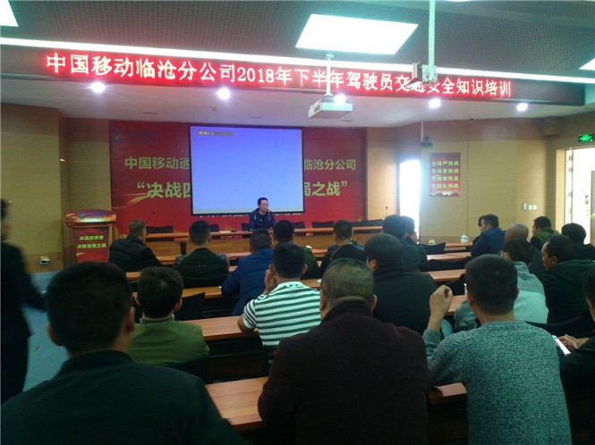 20220727790961 J9直营集团【中国区】官方网站