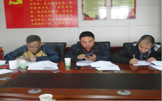 康正发为驾驶员办理入职手续、签定劳动合同。