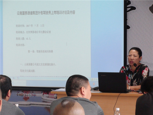 20220727811645 J9直营集团【中国区】官方网站