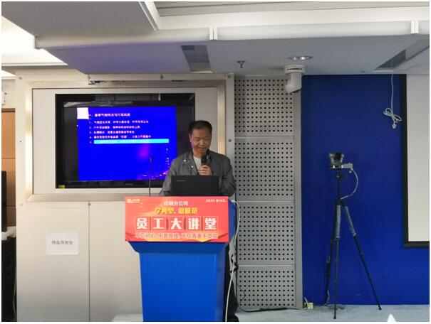 20220727815014 J9直营集团【中国区】官方网站