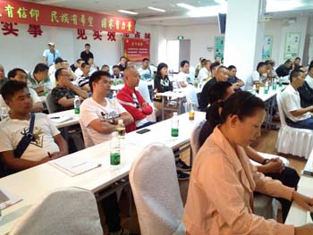 20220727852960 J9直营集团【中国区】官方网站