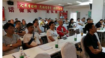 20220727879990 J9直营集团【中国区】官方网站