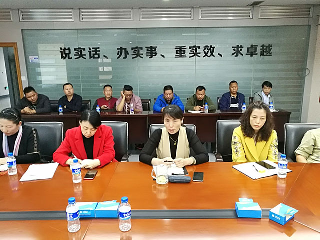 20220727953640 J9直营集团【中国区】官方网站