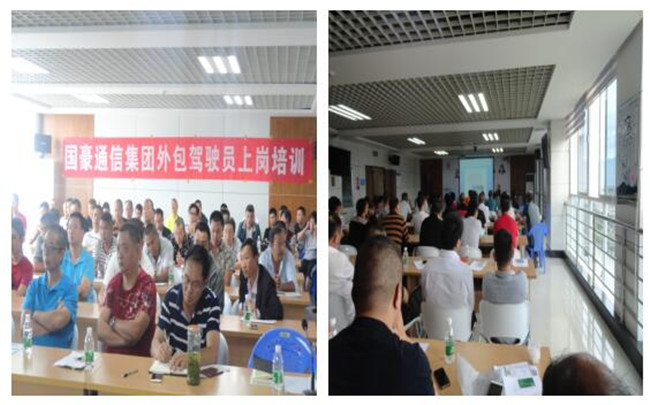 20220727979572 J9直营集团【中国区】官方网站