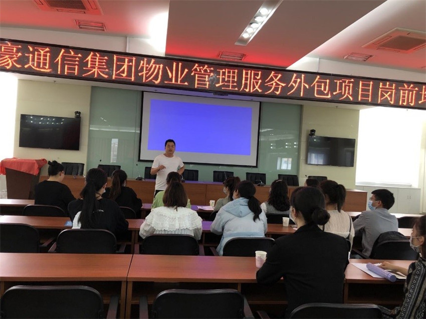 20220728112724 J9直营集团【中国区】官方网站