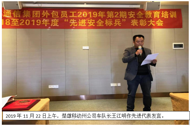 20220728115924 J9直营集团【中国区】官方网站