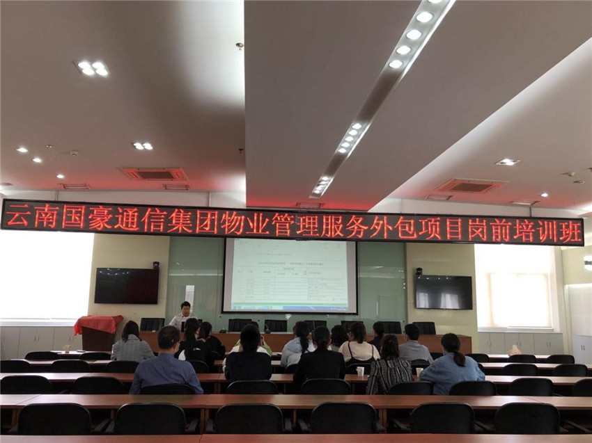 20220728137388 J9直营集团【中国区】官方网站