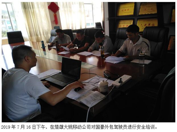 20220728141545 J9直营集团【中国区】官方网站