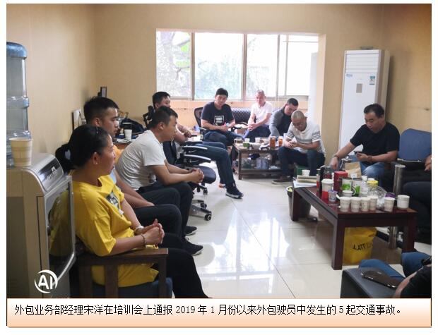 20220728142792 J9直营集团【中国区】官方网站