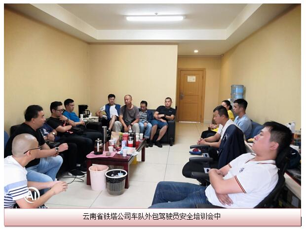 20220728157890 J9直营集团【中国区】官方网站