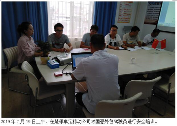 20220728159219 J9直营集团【中国区】官方网站