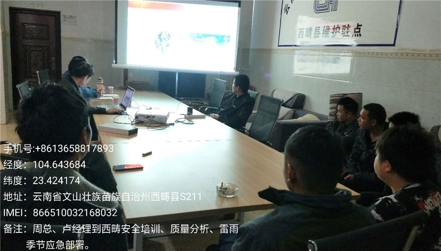 20220728215199 J9直营集团【中国区】官方网站