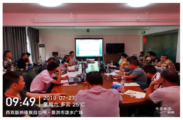 20220728221872 J9直营集团【中国区】官方网站