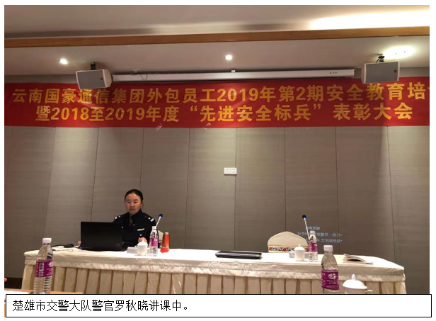 20220728276163 J9直营集团【中国区】官方网站