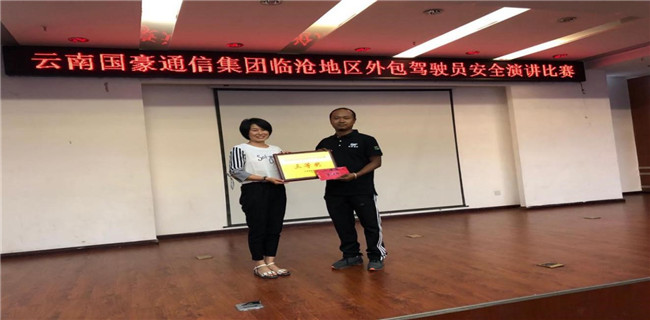 20220728297131 J9直营集团【中国区】官方网站